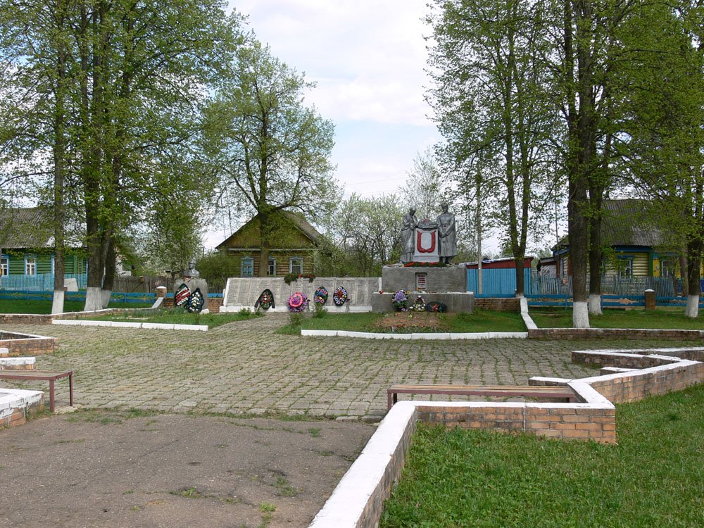 Памятник ВОВ