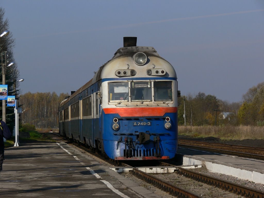 Д1-749