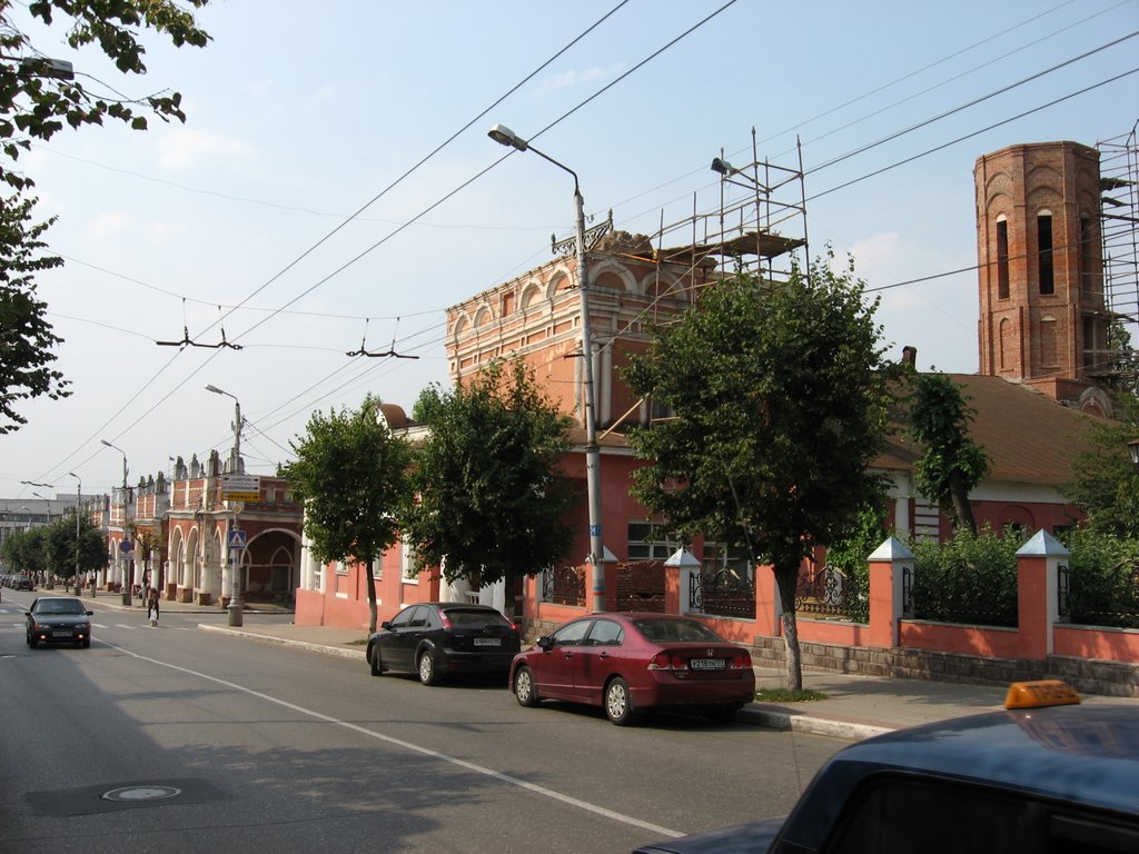Калуга. "Реставрация".