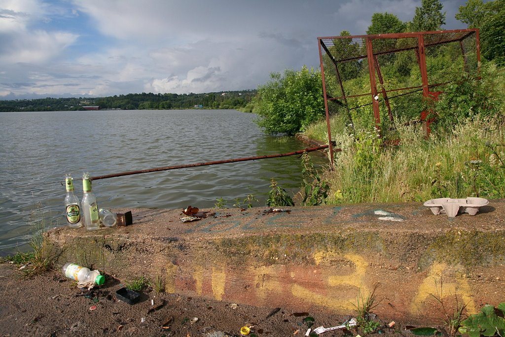 Yachenskoye Dam