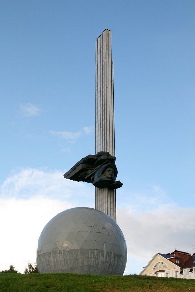 Yuri Gagarin Statue