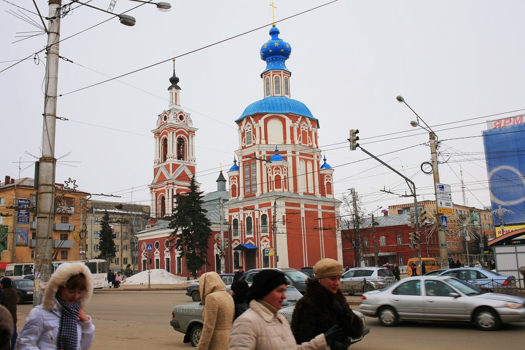 Церковь Иоанна Предтечи 1760-1770гг.