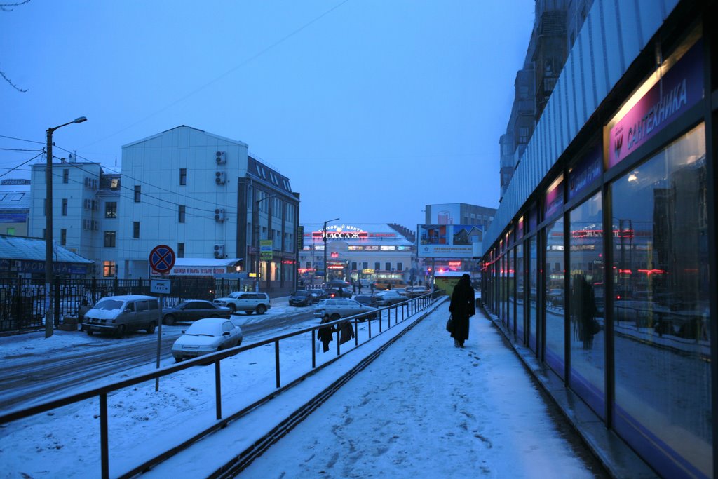 blue evening
