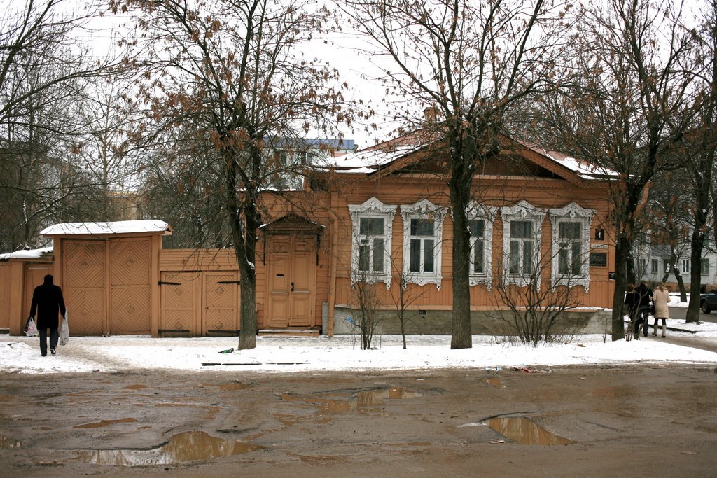 House, where K.E.Tsiolkovsky lived 1933-35, the last two years of his life