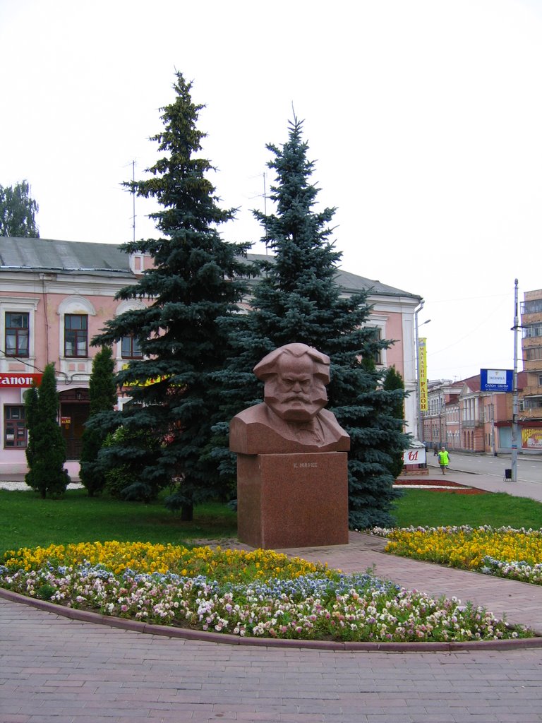Памятник Карлу Марксу
