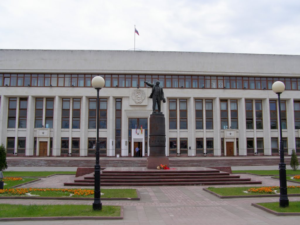 Ильич (Калуга)