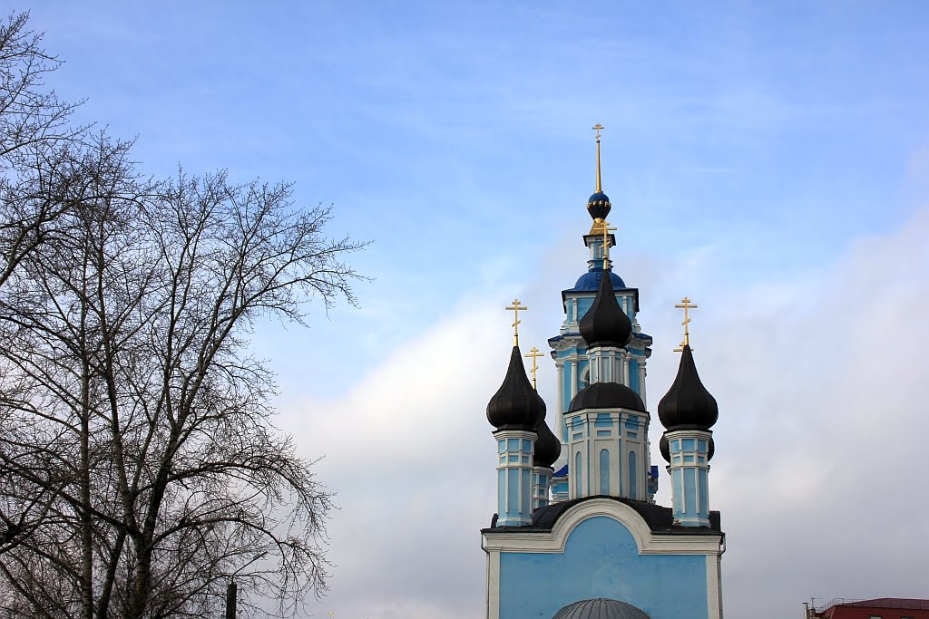 Купола