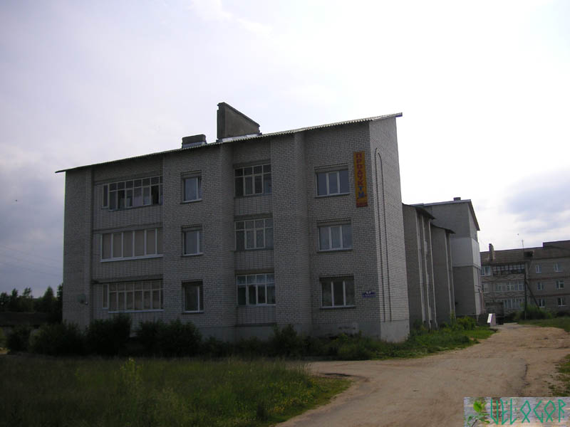 Калужская обл., Киров