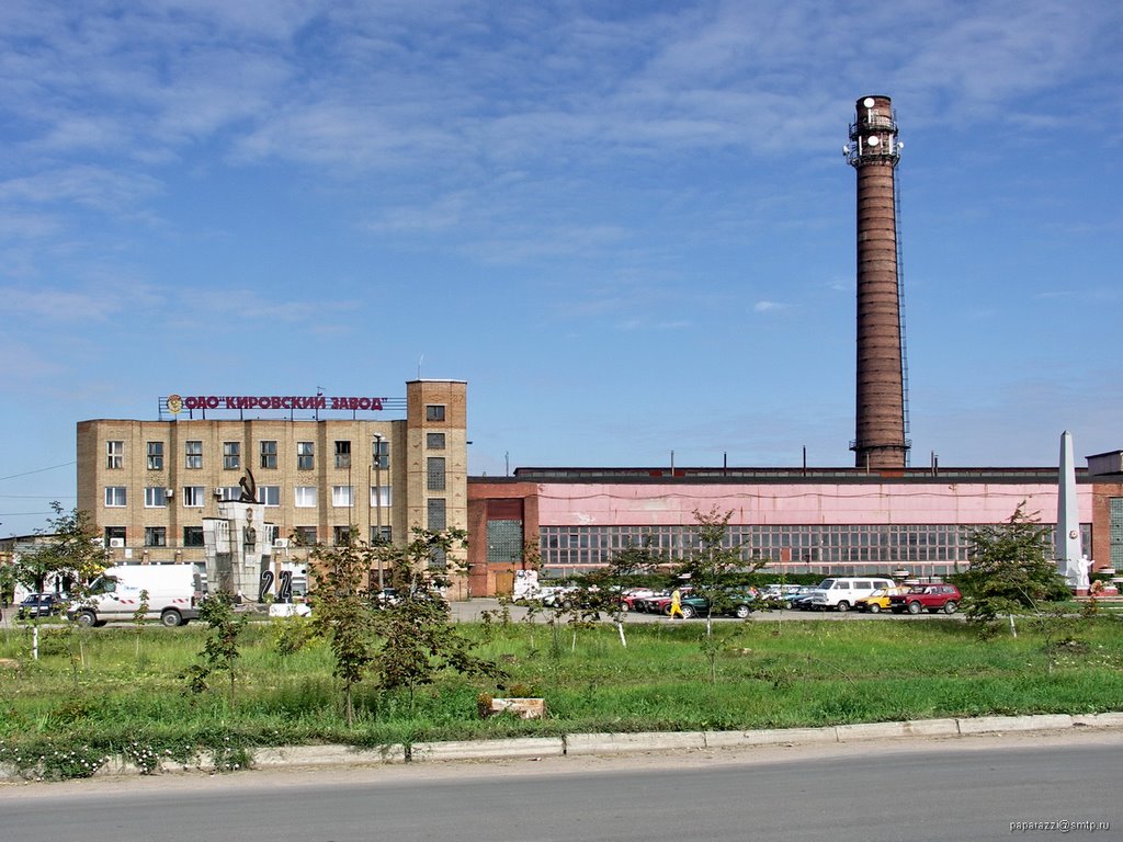 Кировский завод