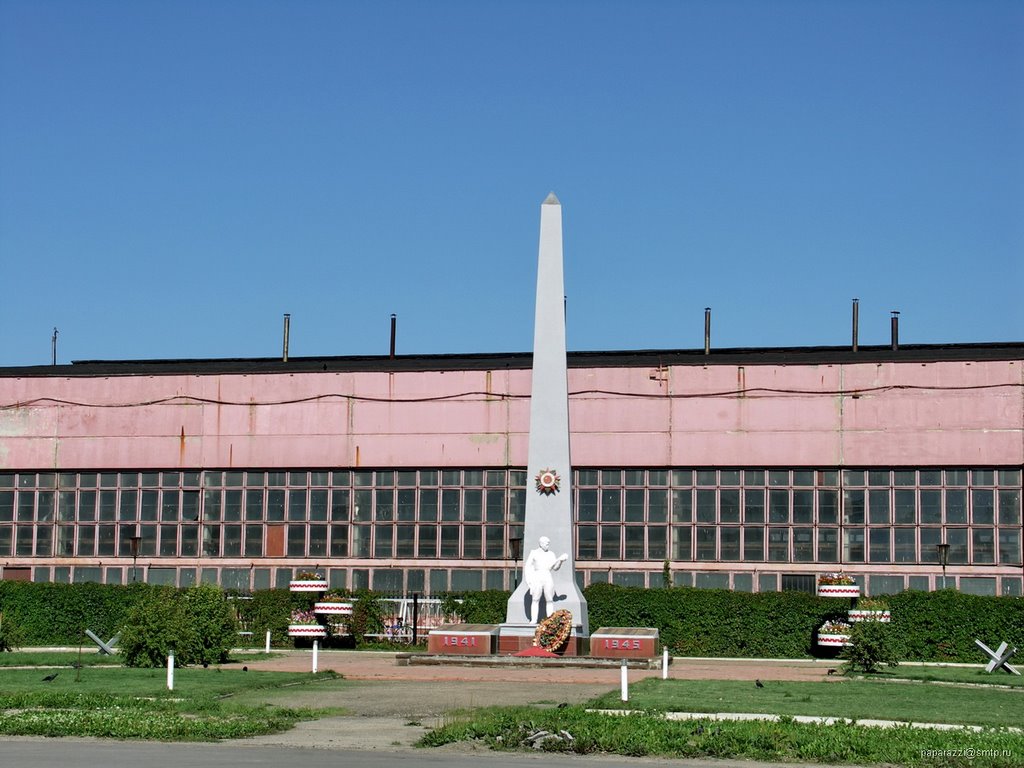 Памятник погибшим воинам
