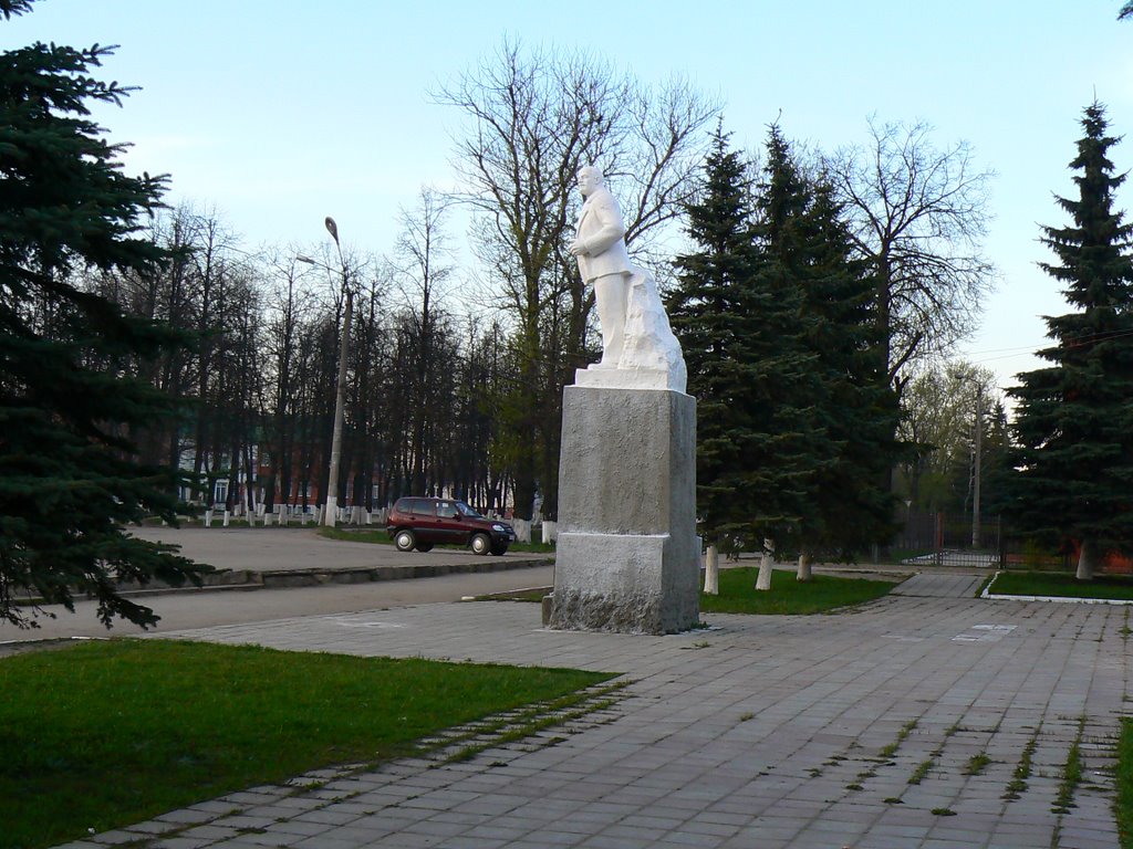 Дедушка Ленин