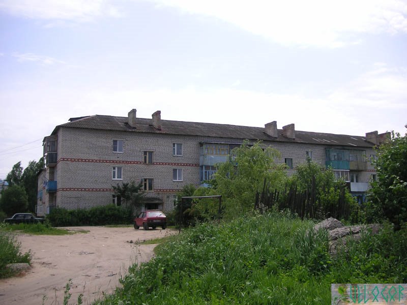 Киров