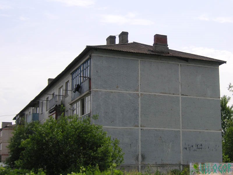 Киров