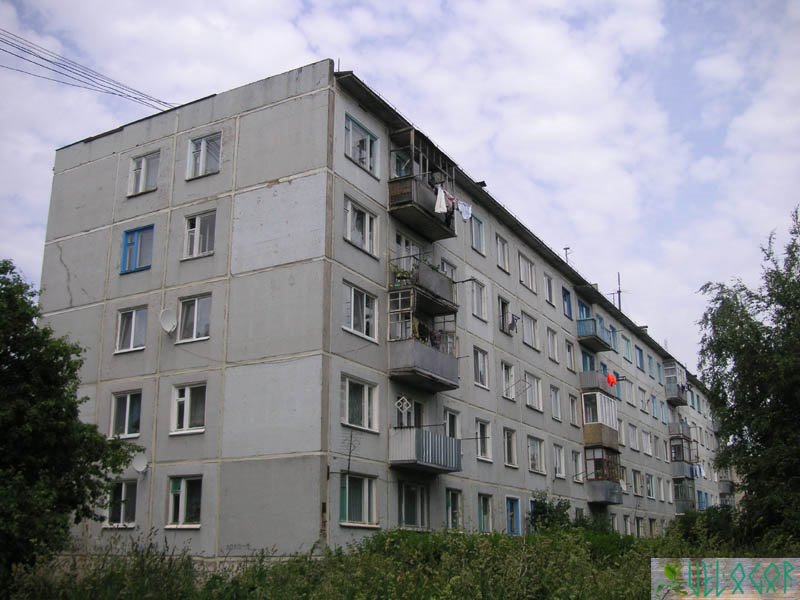Киров