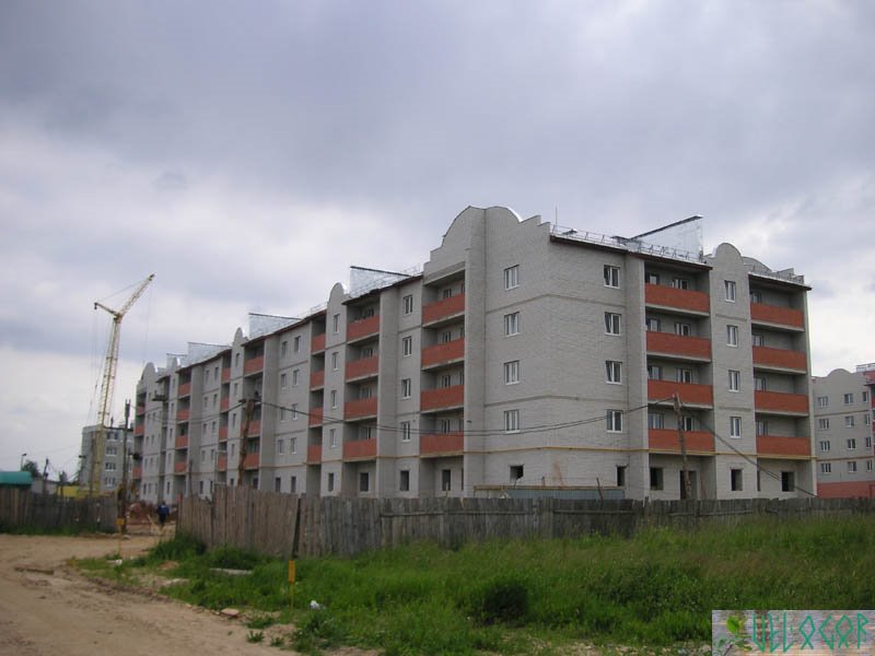 Киров
