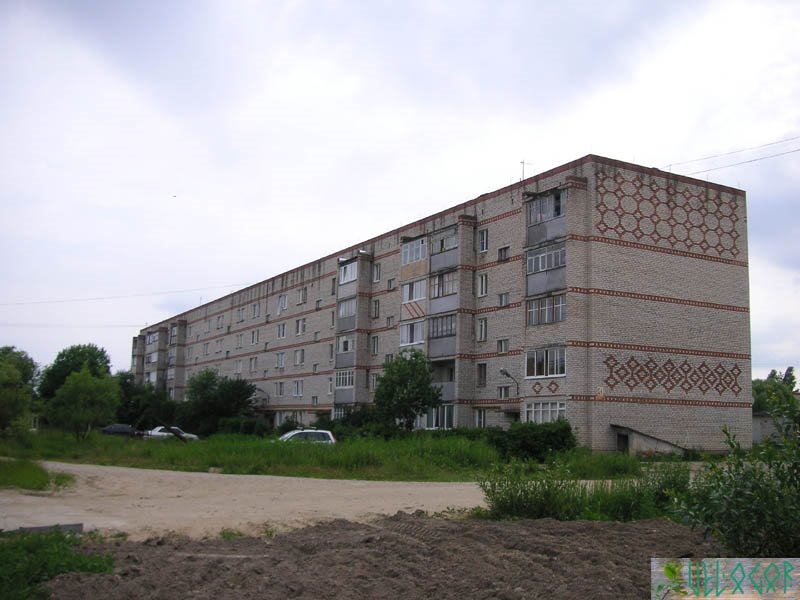 Киров