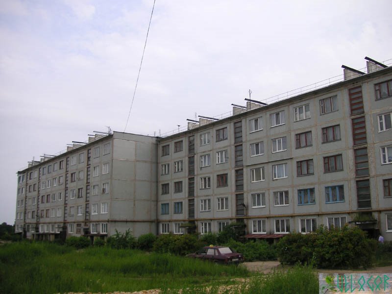 Киров
