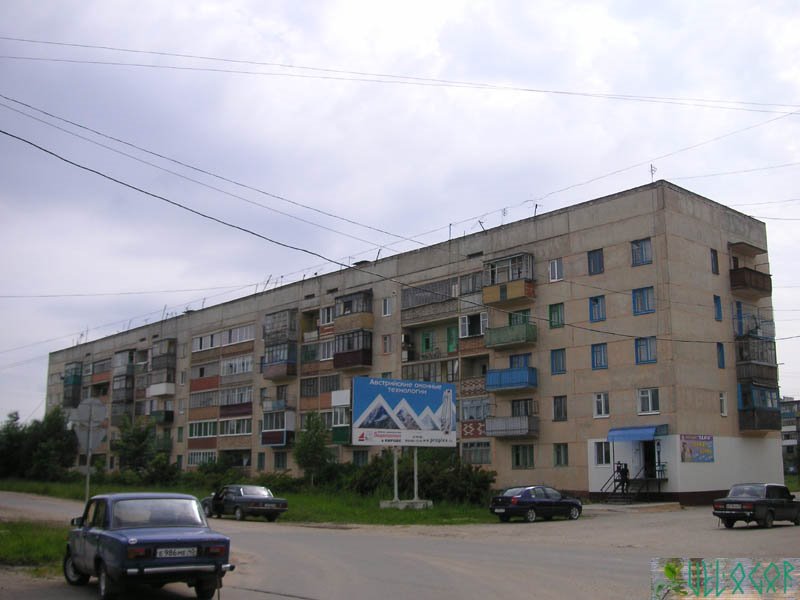 Киров