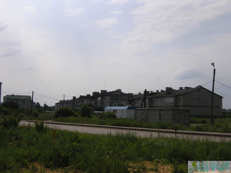 Киров