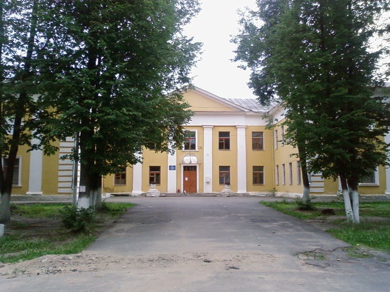 Школа №3
