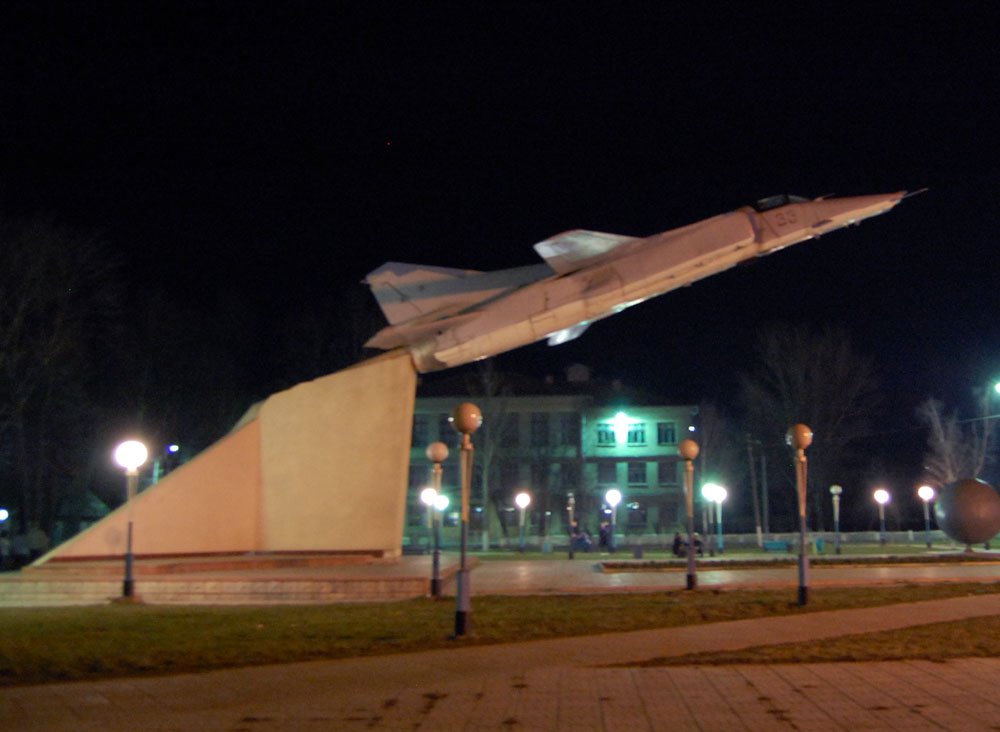 Kirov