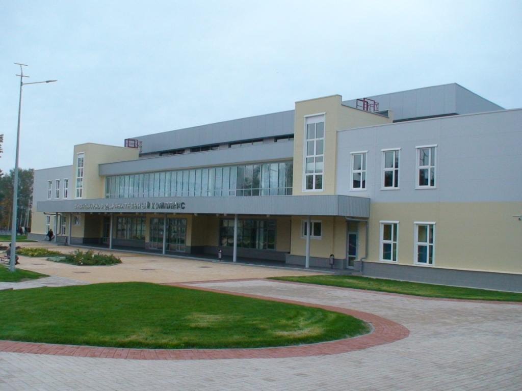 Спортовно-оздоровительный комплекс