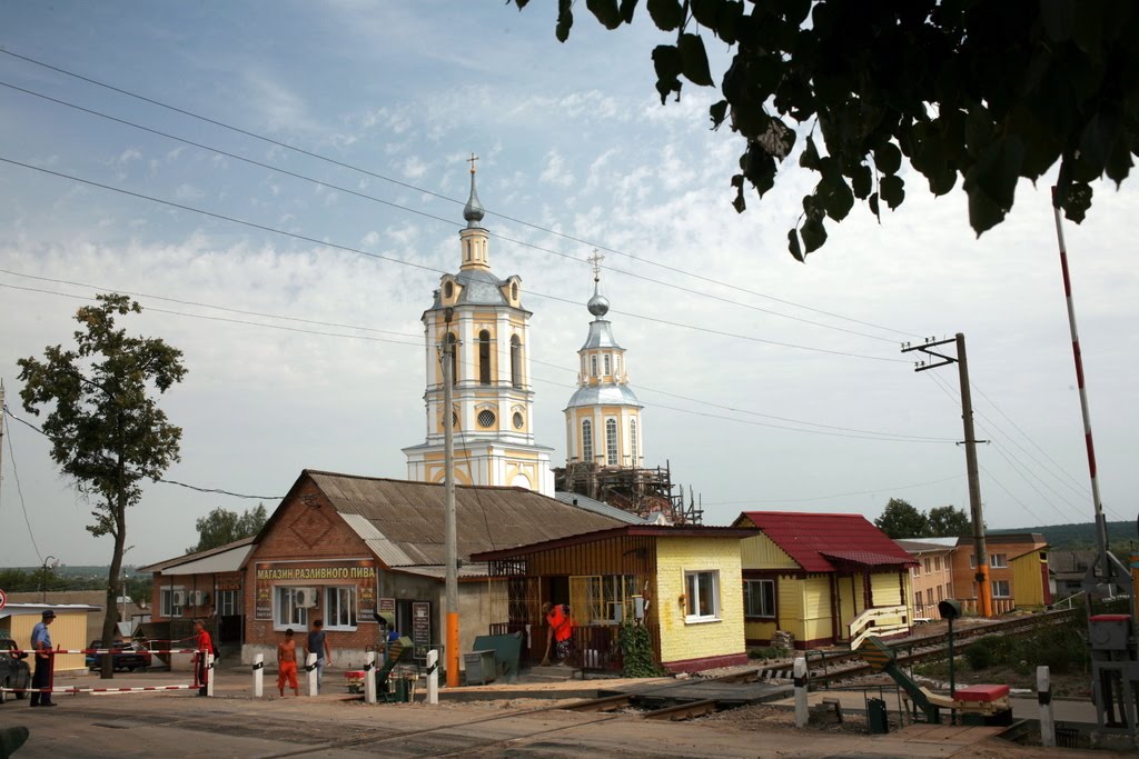 Town of Kozelsk