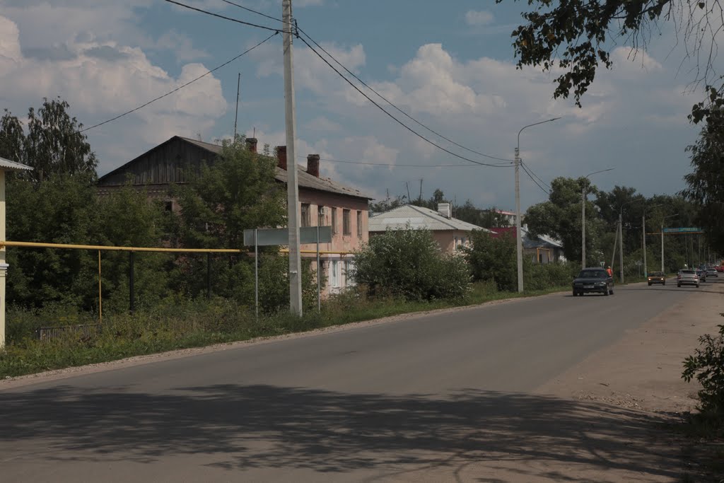 Козельск. Улица Чкалова. Kozelsk. Street Chkalov