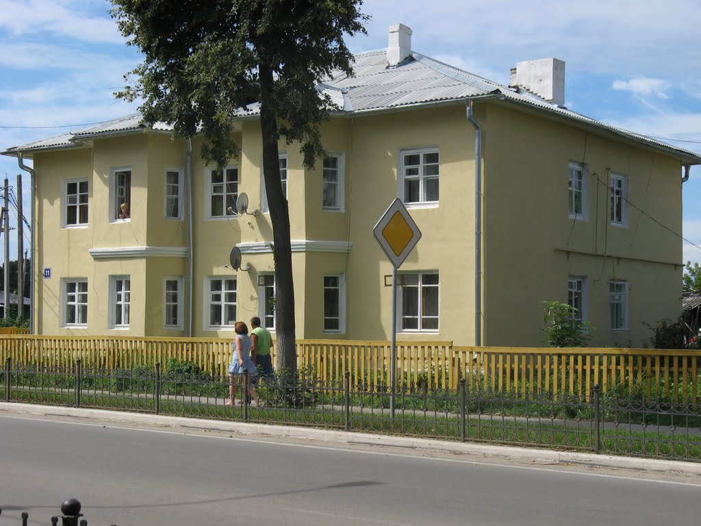 Старые дома города Козельска.