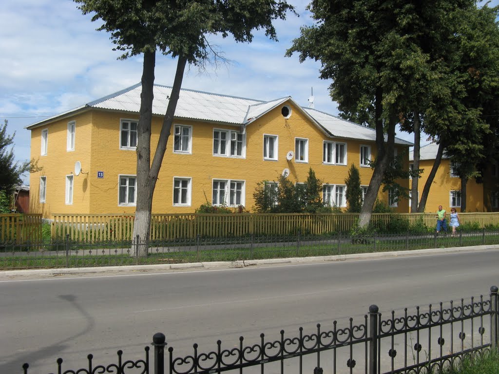 Старые дома города Козельска.