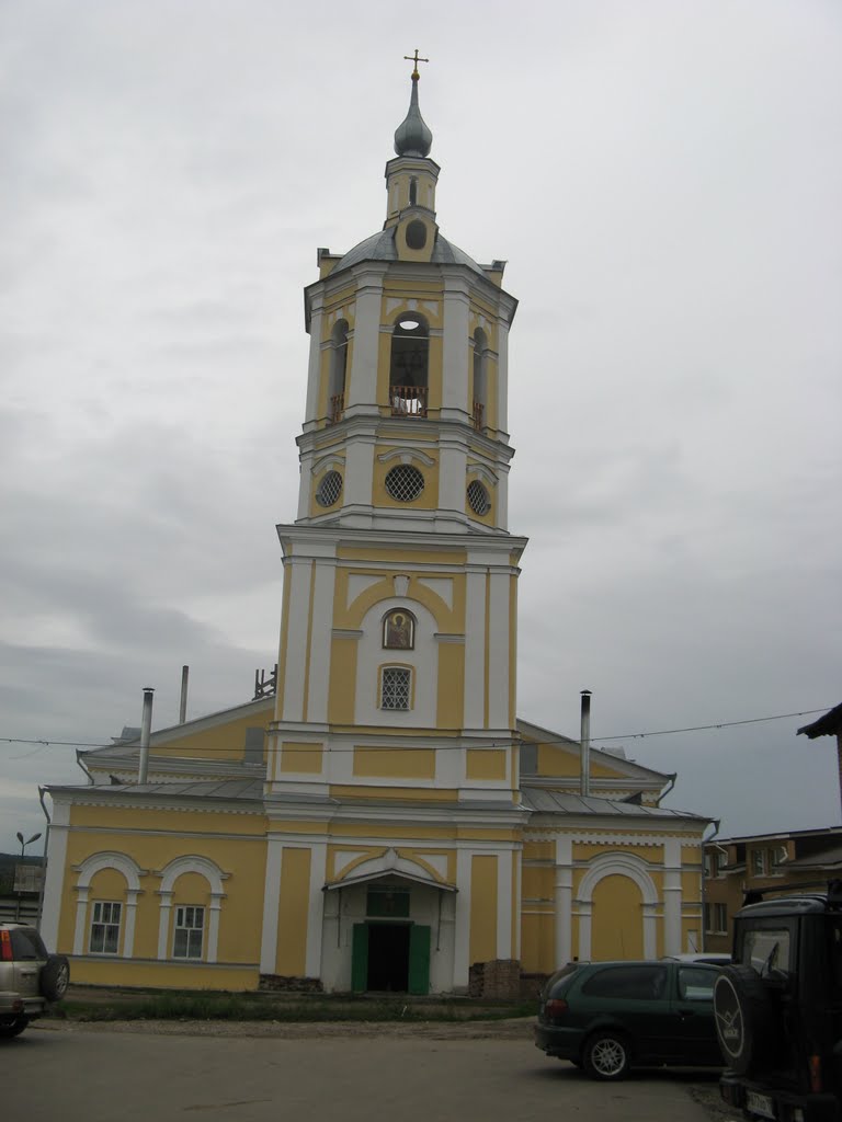Церкви города Козельска.