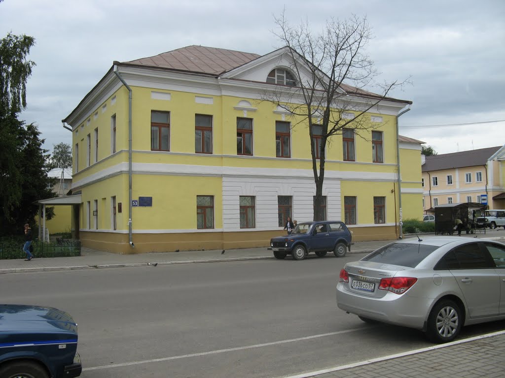 Бывшие дворянские и купеческие дома.