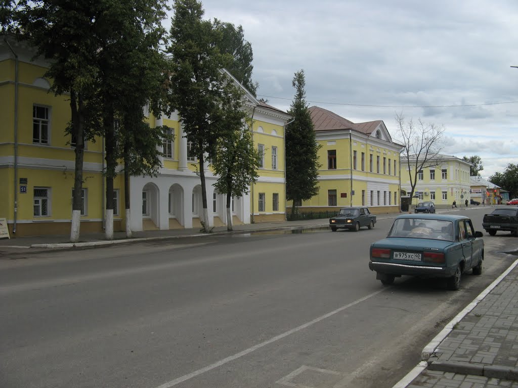 Бывшие дворянские и купеческие дома.
