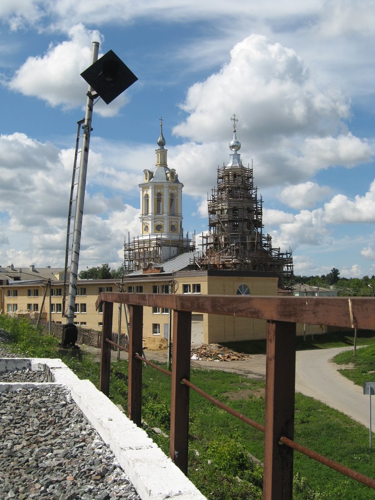 Козельск. Kozelsk.