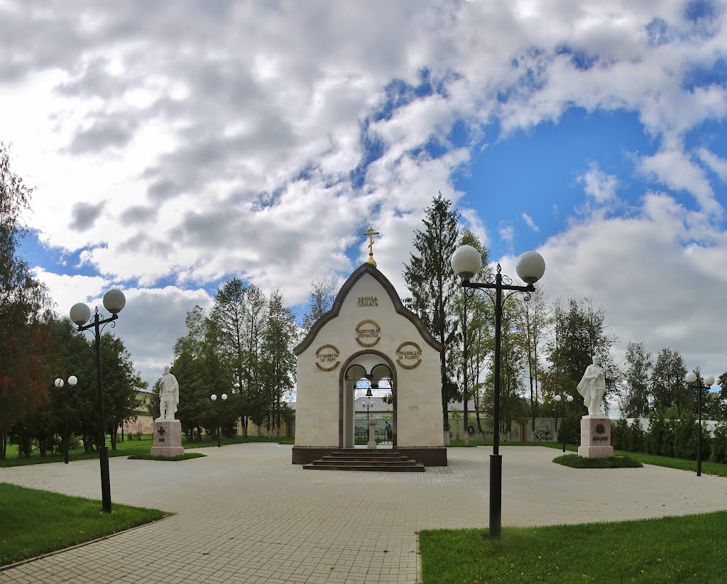 Мемориальная площадь героев Козельска