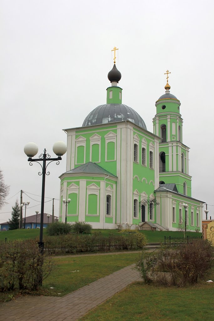 Церковь Сошествия Святого Духа