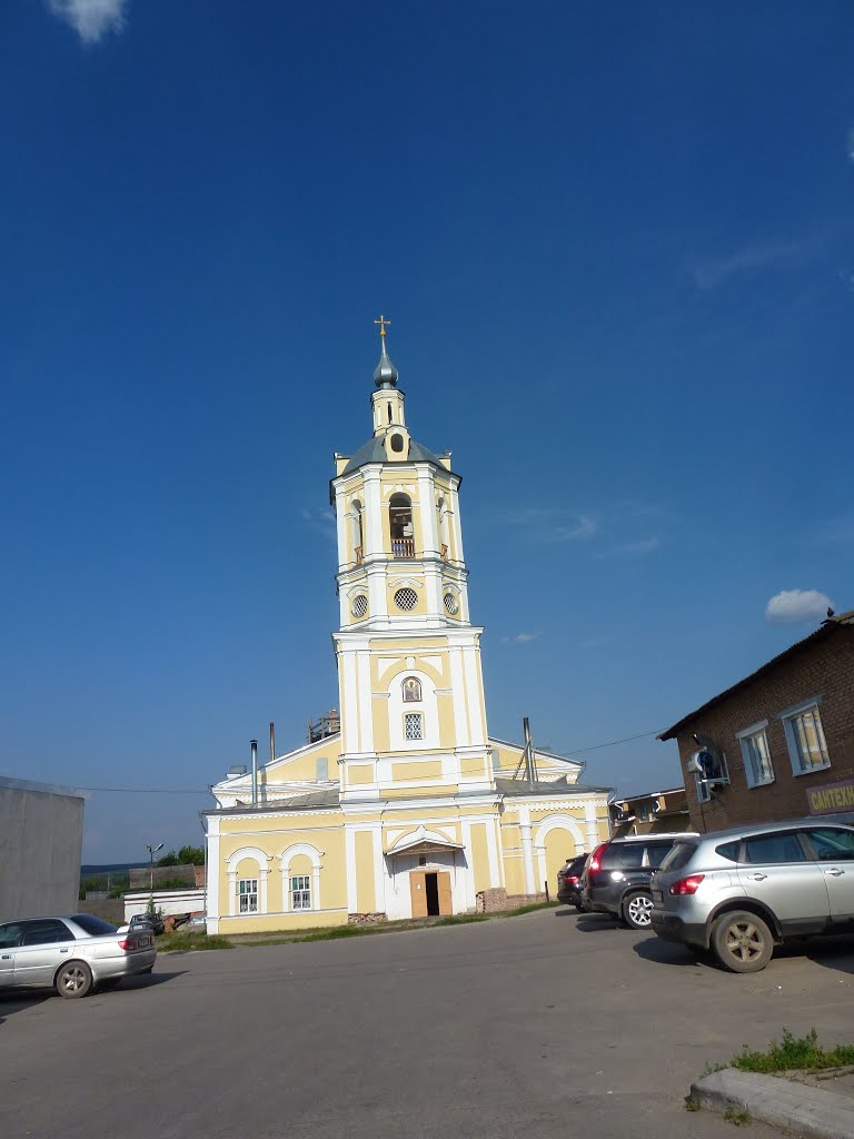 Kozelsk