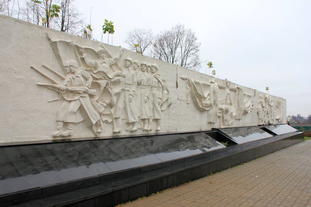 Барельеф