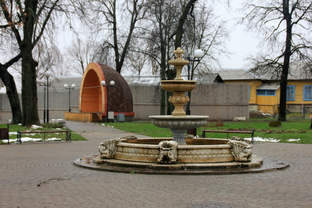 Фонтан в городском саду