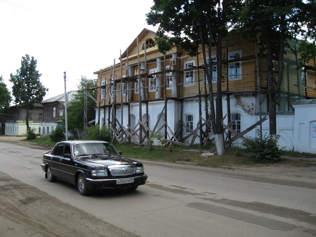 Местный музей. Local museum.