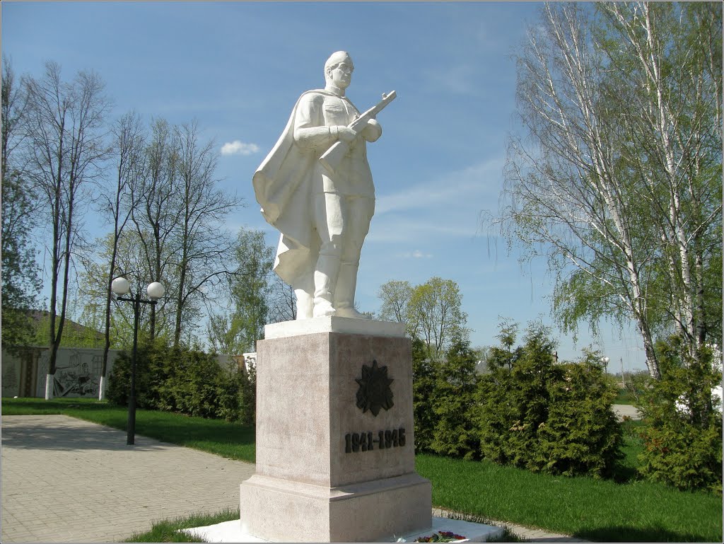 Козельск