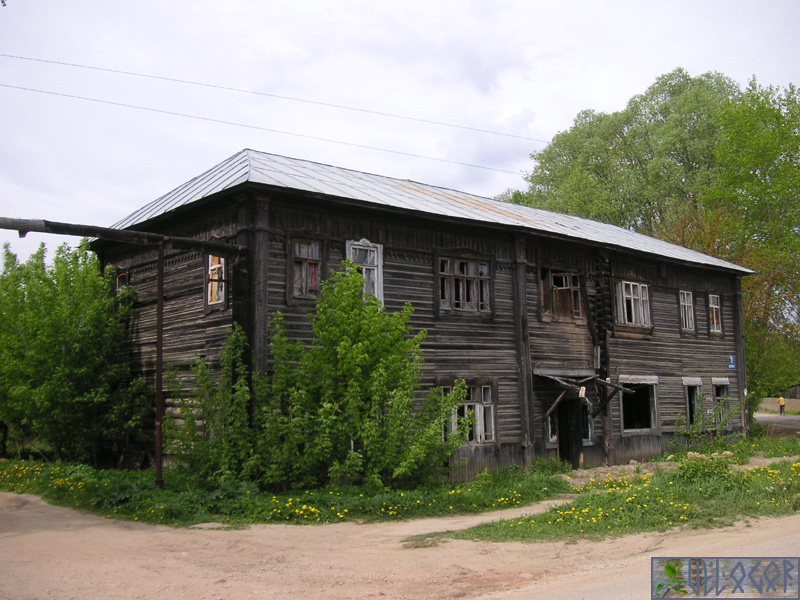 Калужская обл., Кондрово