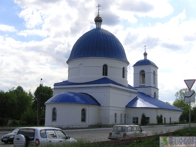 Калужская обл., Кондрово