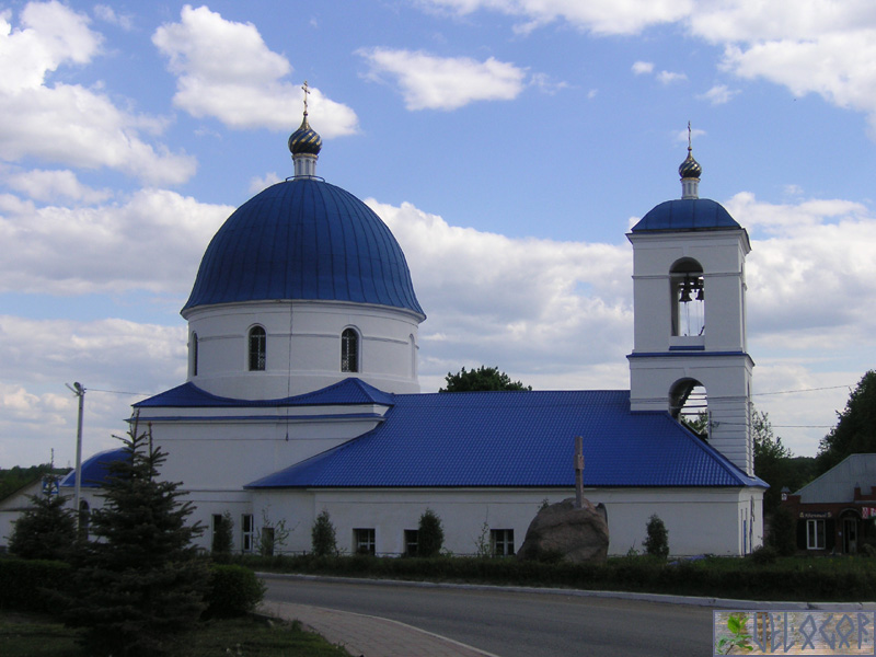 Калужская обл., Кондрово