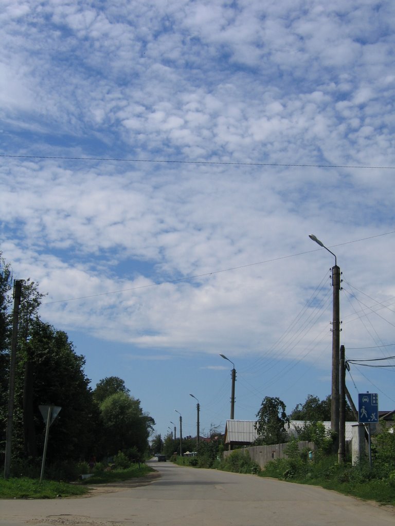 Проспект Труда
