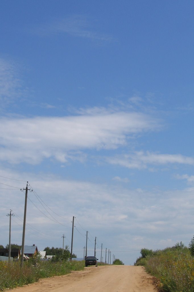 Дорога