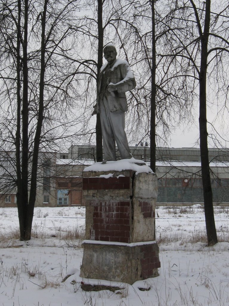 Ильич