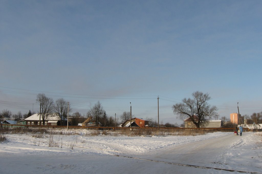 Зима