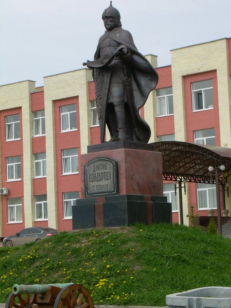 Памятник основателю города