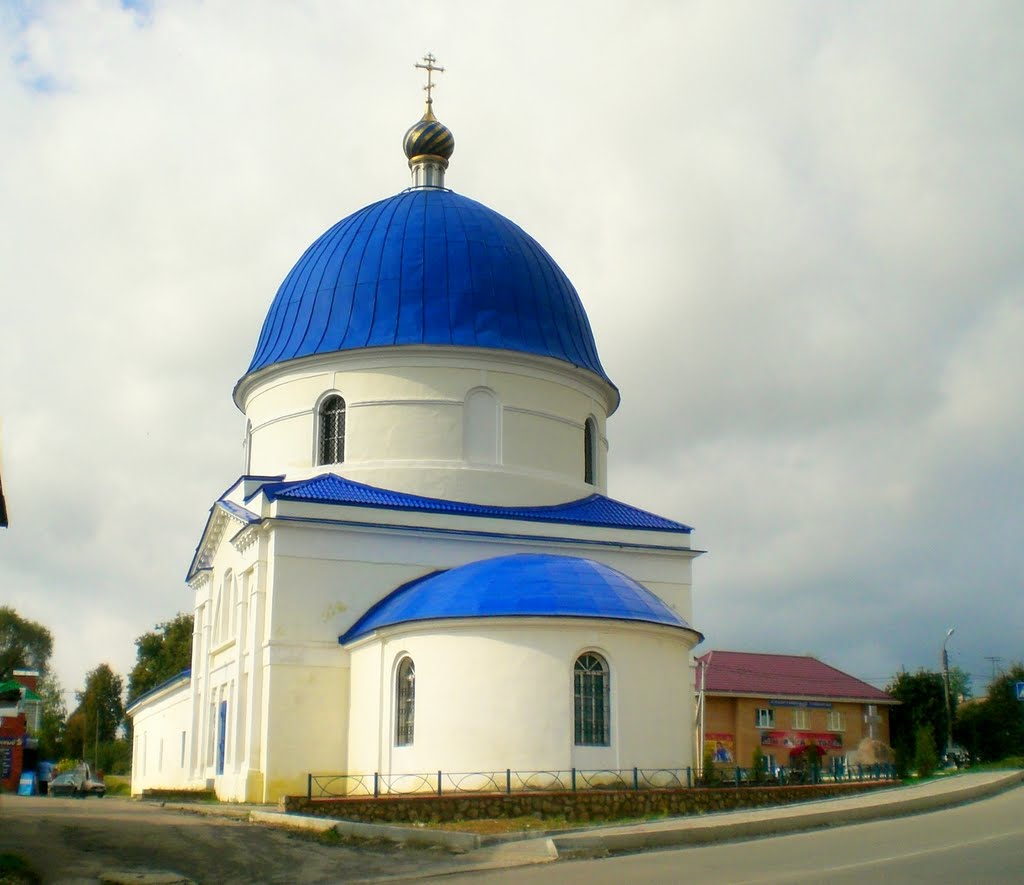 Храм Спаса Нерукотворного.Кондрово.Калужская обл.Россия